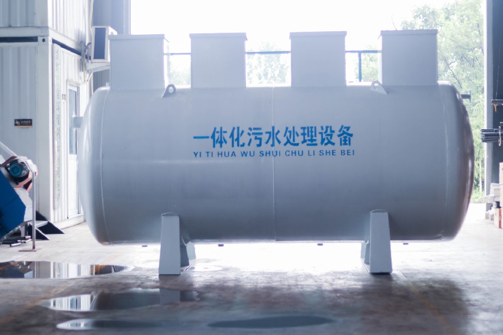 一體化污水設(shè)備一般有哪幾種處理方法？