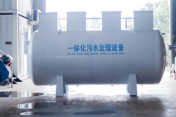一體化污水處理設(shè)備如何劃分等級(jí)？